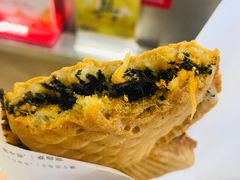 -粉粉乐鲷鱼烧(美罗城店)