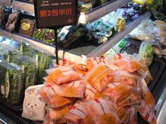 蔬菜-Olé精品超市(天汇广场店)