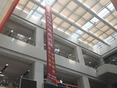 -京粮广场
