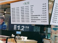 -绚荟城