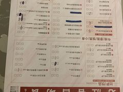 -必胜客(天鹅湖万达店)