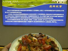-清真·尖子尖牛肉面(王府井店)