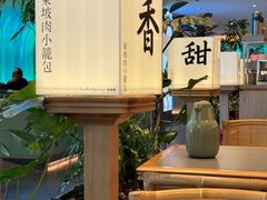 -桂满陇·杭州小馆(巴黎春天浦建店)