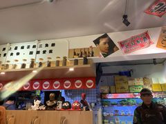 -皆道拌麻辣烫·麻辣拌