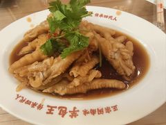 -芋包王闽南茶楼(八市店)