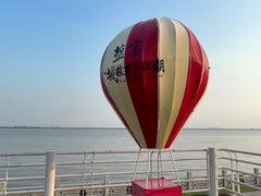 -观潮胜地公园