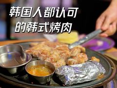 -济州爱肉堂(总店)