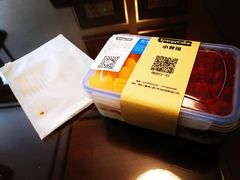 -EnergyCake蛋糕理想国