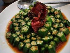 黑椒牛肉拼秋葵-将相和·海鲜蒸饺大连菜