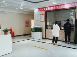 -邢台妇产医院