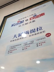 -郑荃丽格医疗美容