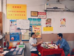 大堂-蛇口康乐快餐鱼仔档(翠苑小区店)