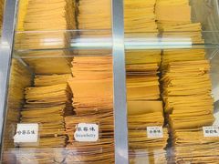 -格格酥(大栅栏西街商业店)