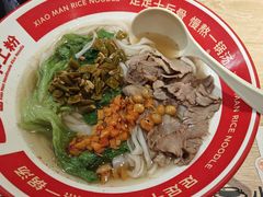 -小满手工粉(北京富力广场店)