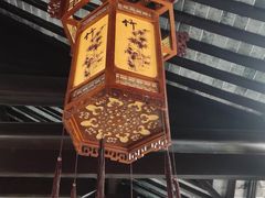-上海方塔园