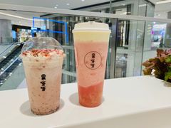 -果呀呀(国金街店)