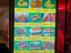 -味味香(团结湖店)