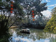 -西溪国家湿地公园