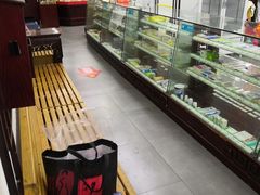 -粤海大药房(粤海广场店)