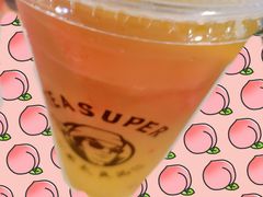 -茶太良品·北京特色茶饮(西站食宝街店)