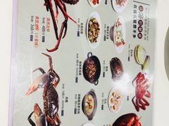-稻香酒家·35年老字号(侨光店)
