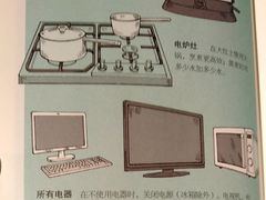 -方所(华润万象城店)