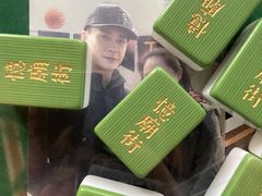 -憶廟街 X 沙角邨(太古城店)