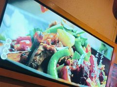 -富正毅三下锅·湘西韵味(天门山索道店)