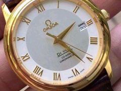 -信兴电器(国贸店)