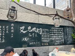 -又见炊烟私房菜(敬亭路店)