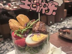 -野人部落(中街店)