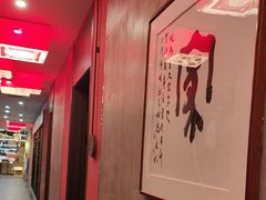 -新侗家食府(蟠桃宫店)