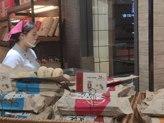 -詹记桃酥(包河万达店)