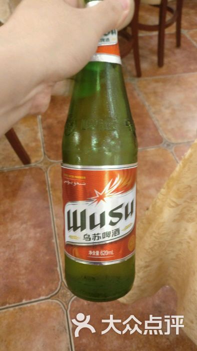 烏蘇啤酒