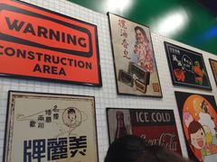 -孖记茶档·热腾茶餐(荔湾领展广场店)
