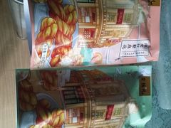 -皇饭儿·王润兴酒楼(河坊街店)
