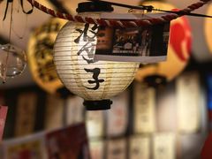 -平成屋· Late Night 食堂(四川北路店)