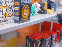 -金茂览秀城