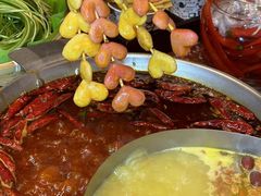 -纸盐河码头火锅(十八梯店)