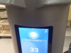 -海底捞火锅(亲贤北街店)