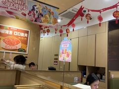 -海底捞火锅(吾悦广场店)