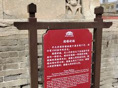 -正定古城-开元寺