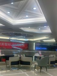 -南京康美美容医院·旗舰店