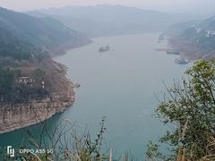 -乌江画廊(彭水苗族土家族自治县)