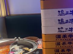 -温禾牛·和牛寿喜烧自助火锅(恒基名人店)