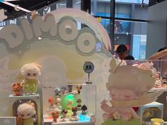 -泡泡玛特POPMART(沈阳大悦城店)