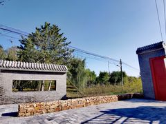 -张家湾公园