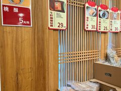 -龙华素斋(龙华路店)