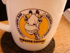 -长颈鹿咖啡(大学路店)