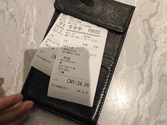 -必胜客(远大路店)